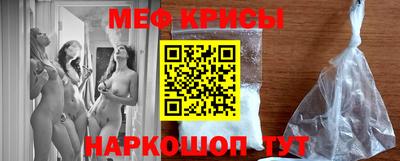 MDMA Усть-Джегута