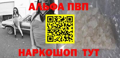 MDMA Усть-Джегута