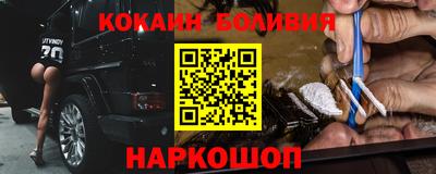 спиды Уссурийск