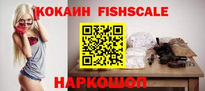 MDMA Усть-Джегута