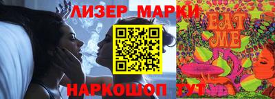 спиды Уссурийск
