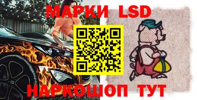 спиды Уссурийск