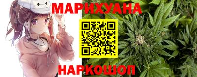MDMA Усть-Джегута