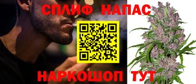 спиды Уссурийск