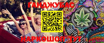 MDMA Усть-Джегута