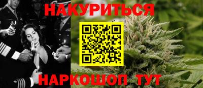 спиды Уссурийск