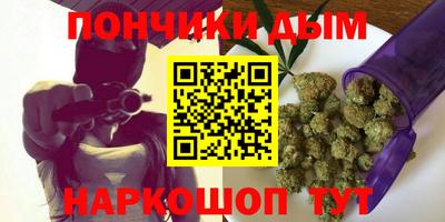 спиды Уссурийск