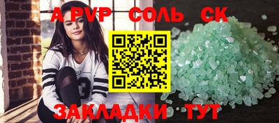 MDMA Усть-Джегута