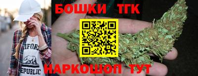 MDMA Усть-Джегута