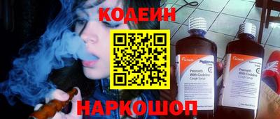 спиды Уссурийск