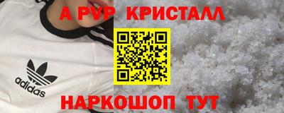 MDMA Усть-Джегута