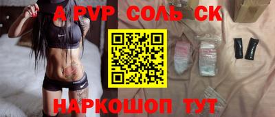 MDMA Усть-Джегута