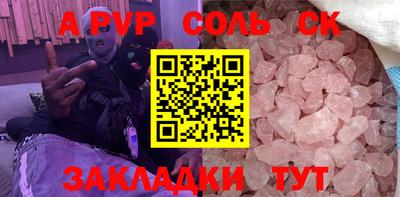 MDMA Усть-Джегута
