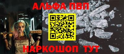 спиды Уссурийск