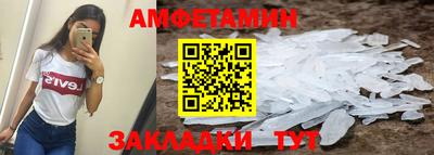 MDMA Усть-Джегута