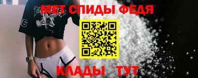 MDMA Усть-Джегута