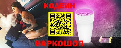 спиды Уссурийск
