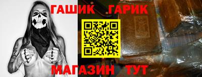 MDMA Усть-Джегута