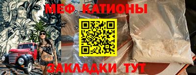 MDMA Усть-Джегута