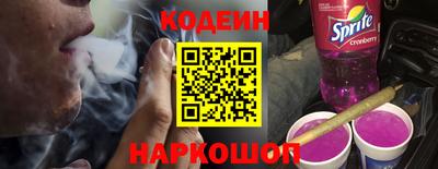 спиды Уссурийск