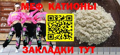 спиды Уссурийск