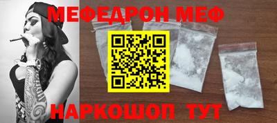MDMA Усть-Джегута