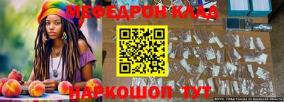 спиды Уссурийск
